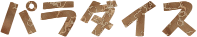 p_CX