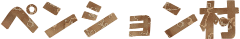 yV