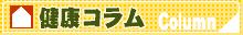 NR