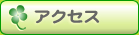 ANZX