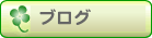 uO